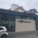 라바(LABA)