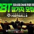 황금게임성 이미지