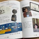 아이너스미디어