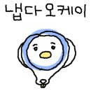 혜블리헤어 이미지
