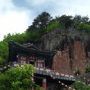 사성암화장실 이미지