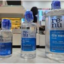 으뜸플러스안경 이미지