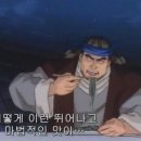 웰컴호텔 이미지