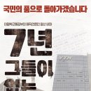 가야종합장식 이미지