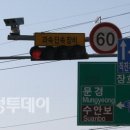 코끼리주유소 이미지