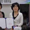 의료법인전일의료재단한가족요양병원 이미지