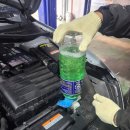 센스카공업사 이미지