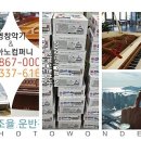 SC은행부산점 이미지