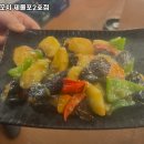 투도양꼬치 - 성남시 수정구 수정남로 31 | 투도양꼬치