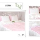 이쁜이불 이미지