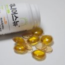 지니어스과학 | 지니어스뉴 톡캡스 아기 오메가3 솔직 후기 비린내 맛 먹이는 법