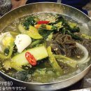 108@돌삼겹 이미지