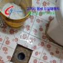 뉴스피드카센타 이미지