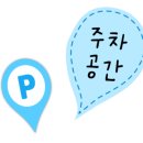 첨성로3(남) 이미지