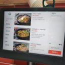 잠실 송리단길 맛집, 레트로한 감성포차! 데이트하기 좋은 또올래곱창 내돈내산 후기