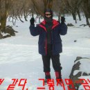 白雪을 밟으며 (SC제일은행 동우회원 신휘부) 이미지