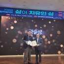 한국시각장애인복지재단고덕사회체육센타 | 제주대학교에서 열린 학술대회 및 워크샵