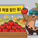 다두푸드