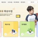 포유 이미지