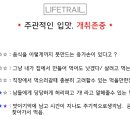 대림쌈밥 이미지