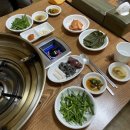 춘자곱창구이 | 횡성 한우곱창 맛집 춘자곱창구이 내돈내산 후기