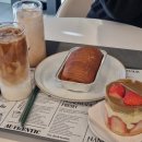 푀유 파티세리 | 낙성대역 소금빵 맛집 푀유 파티세리 후기｜크림소금빵·케이크 먹어본 기록