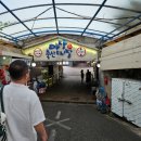 축산물시장(5) | 마장축산물 시장 한우 구입 후기, 가격 비교&amp; 상차림 식당 시식기