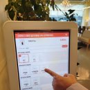 포코 아 포코 이미지