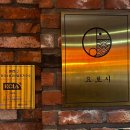 검배로6번길 7 이미지