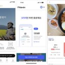 더그라운드서비스 이미지