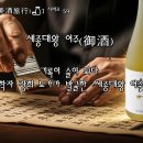 미주작업실