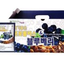 네이처앤푸드