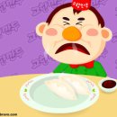 고향만두 이미지