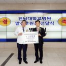 금호발전 이미지