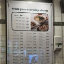 로봇김밥 | 강남역 신분당선 라인 혼밥 후기 `로봇김밥 강남역점`