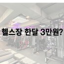 광백빌딩 이미지