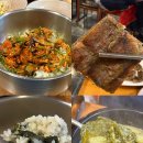 2272 | 든든한 건강식 한끼, 충무로 맛집 을지로 맛집 순남시래기 충무로점 솔직후기!