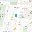 복수이안치과의원 이미지