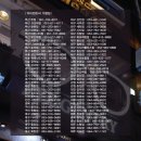 아이젠트리 청대점 이미지