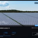 유성1태양광발전소 이미지