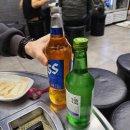 이주임의 맛집 기록 | 상현역맛집 단골 예약 걸고 온 상현골한우곱창