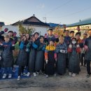 미성동-19 이미지