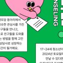 서울특별시립보라매청소년센터 이미지