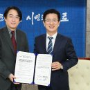 원광대학교 치과병원 이미지