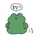 봉평형제메밀