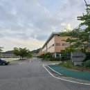 금호동 광양제철중학교 이미지