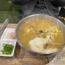 이모콩나물밥 이미지