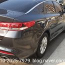 한신 카 서비스 이미지