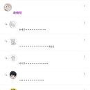 남바다