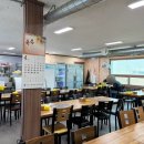 삼부자정육돈돼지돈